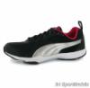 Puma Flextrainer Ni Fitness Cip