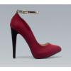Zara bord sarokcsatos magassark cip