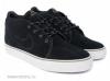 Egyedi NIKE Toki ND br cip 44 45 s