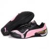 Puma frfi ni new7 Fekete Rzsaszn cip