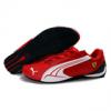 Puma new11 Piros Fehr Piros cip 04