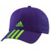 Adidas Essentials 3 Stripes Cap Baseball Sapka (Sttkk-Zld) G70695