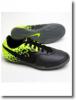 Nike frfi teremcip NIKE ELASTICO II