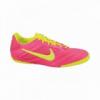 Nike frfi teremcip NIKE5 ELASTICO PRO Ingyenes szlltssal 42
