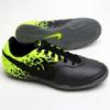 Nike frfi teremcip NIKE ELASTICO II 42