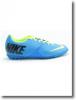 Nike frfi teremcip NIKE BOMBA II