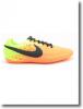 Nike frfi teremcip Nike ELASTICO II