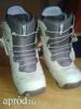 Burton snowboard cip 42,5-s