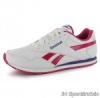 Reebok Royal Ride Ni Cip