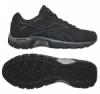 Reebok DMX RIDE REESEEK- reebok cip