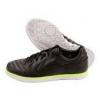 Nike5 Streetgato frfi cip