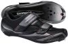 SHIMANO KERKPROS ORSZGTI SPD CIP FEKETE STTSZRKE SH R064