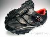 SHIMANO KERKPROS MTB SPD CIP FEKETE SH M087