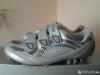 Spinning kerkpros cip elad