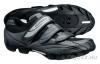 SHIMANO KERKPROS MTB SPD CIP SZRKE FEKETE SH M077