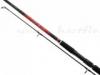Shimano bot YASEI RED SPINNING SHAD JIGGING XH (SYARSDJXH)