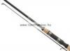 Shimano bot VENGEANCE SPINNING 330H (2 PCS) /SV33H/