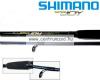 Shimano bot JOY SPINNING 270 H SJ270H