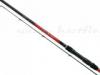 Shimano bot YASEI SPINNING DROPSHOT 240 SYARDS24