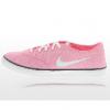 Nike lnyka NIKE STARLET SADDLE GS utcai cip