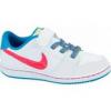 Nike Backboard SI lnyka cip