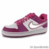 Nike Backboard 2 Lny Cip