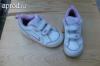 NIKE lnyka sportcip 24-es