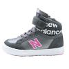 NEW BALANCE magasszr lnyka sportcip
