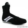 Lonsdale Stealth Frfi Box Cip