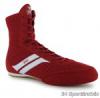 Lonsdale Stealth Frfi Box Cip