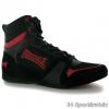 Lonsdale Storm Gyerek Box Cip