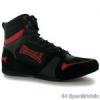 Lonsdale Storm Gyerek Box Cip