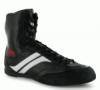 Lonsdale Destroyer frfi boxcip (95971)