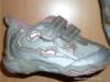 Geox lny sportcip csillgs 21-es /egyedi/