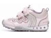Geox B32G2A Lny rzsaszn lpsre vilgt talp sportcip