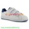 LONSDALE j frfi sportcip mret 42 elad