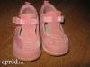 J lonsdale camden kislny baba cip 21 21 5 es mretben
