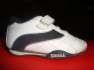 LONSDALE 21,5 sportcip