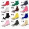 Kedvezmny Converse All Star cip klasszikus vszon fekete s vrs rizs, marha- bord , kk , nagy els helyet