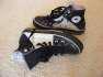 Egyedi Converse tornacip