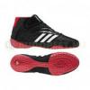 Birkz cip adidas Vaporspeed II fekete piros adatai termk jellemzk