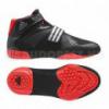 Birkz cip adidas Extero II KIDS
