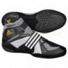 Birkz cip adidas Extero II