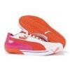 Puma Speed ni cip