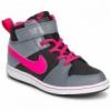 Nike gyerek cip NIKE BACKBOARD 2 MID (PS)