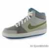 Nike Backboard 2 Mid Gyerek Cip