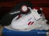 Sosem hasznlt eredeti Reebok 45 cip valdi br INGYEN POSTA