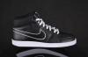 NIKE BACKBOARD II MID frfi br cip