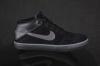NIKE SUKETO MID Leather frfi br cip