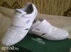 Lacoste Frfi brcip Fehr 44 es